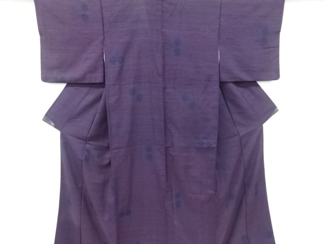 JAPANESE KIMONO / ANTIQUE KIMONO / SILK / HAND WOVEN TSUMUGI / KIKKO